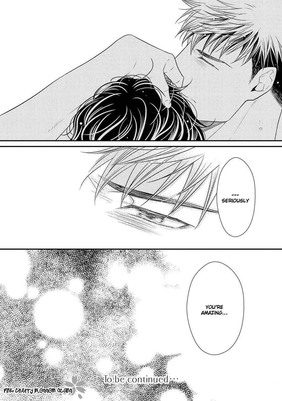 Hinekure Chaser Chapter 4.16 page 33 - Vol.4 Chapter 16