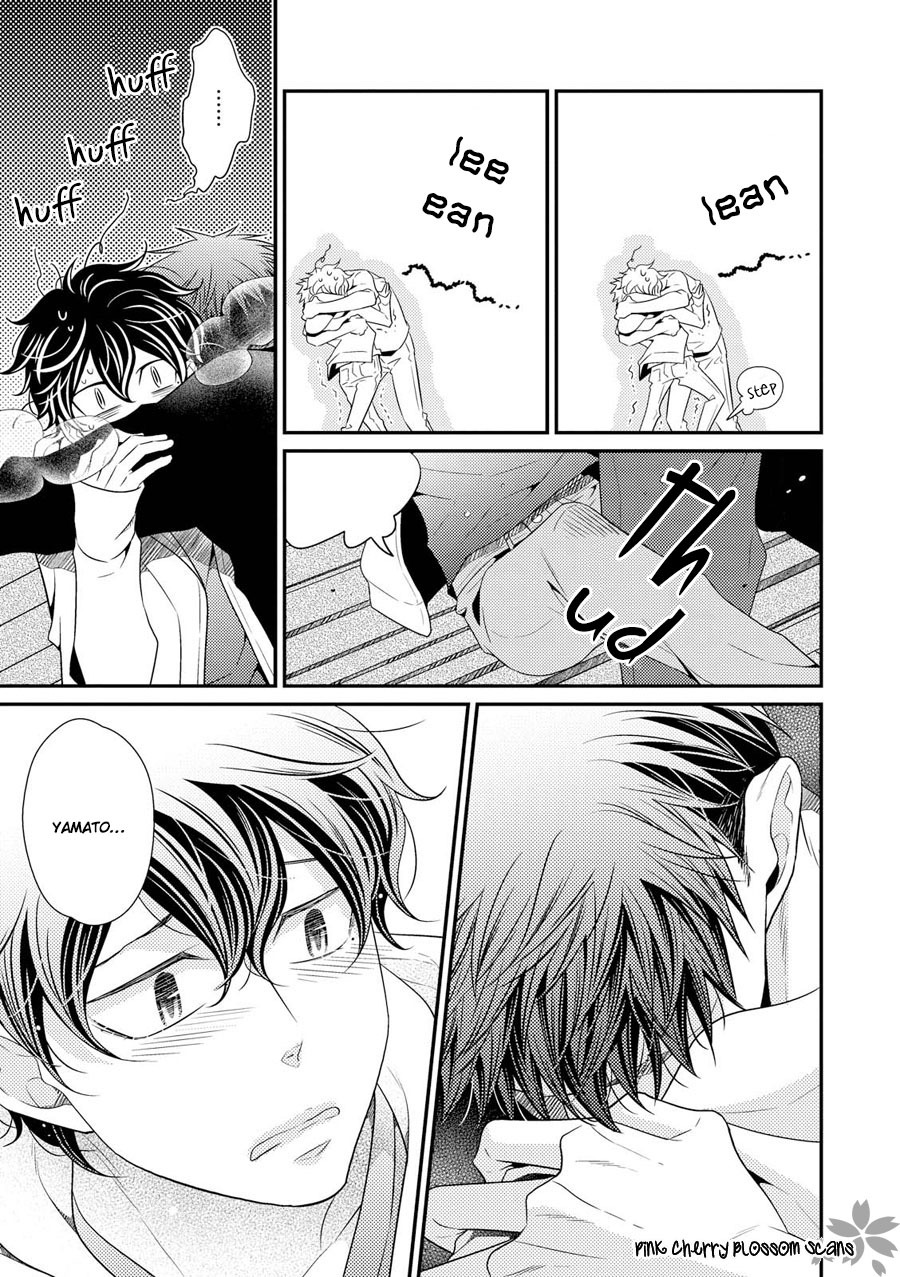 Hinekure Chaser Chapter 4.16 page 4 - Vol.4 Chapter 16