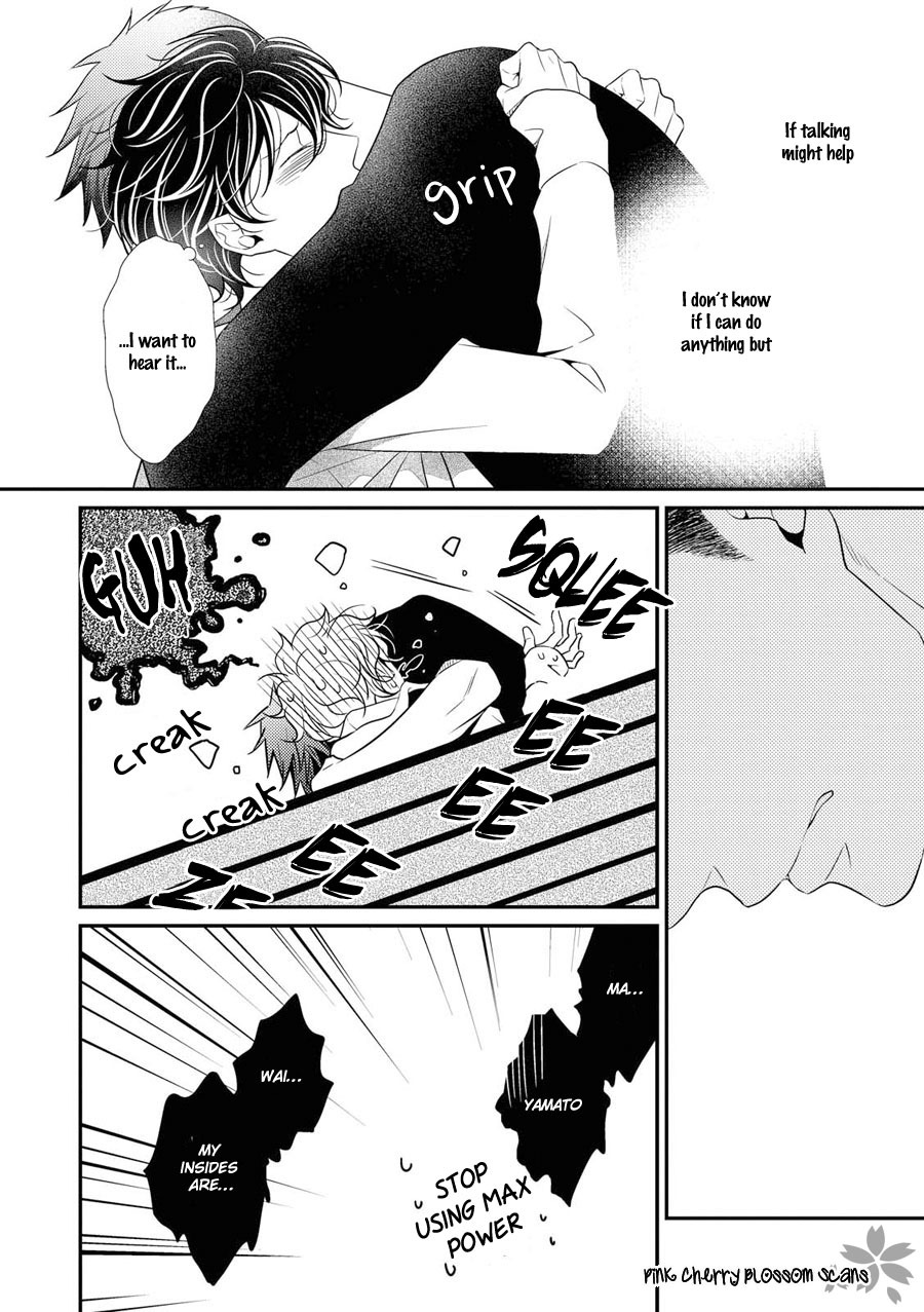 Hinekure Chaser Chapter 4.16 page 5 - Vol.4 Chapter 16