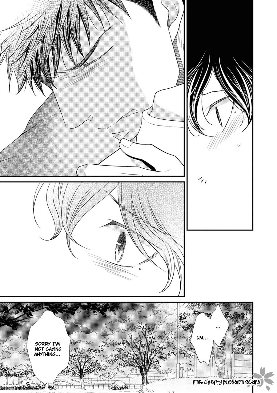 Hinekure Chaser Chapter 4.16 page 6 - Vol.4 Chapter 16