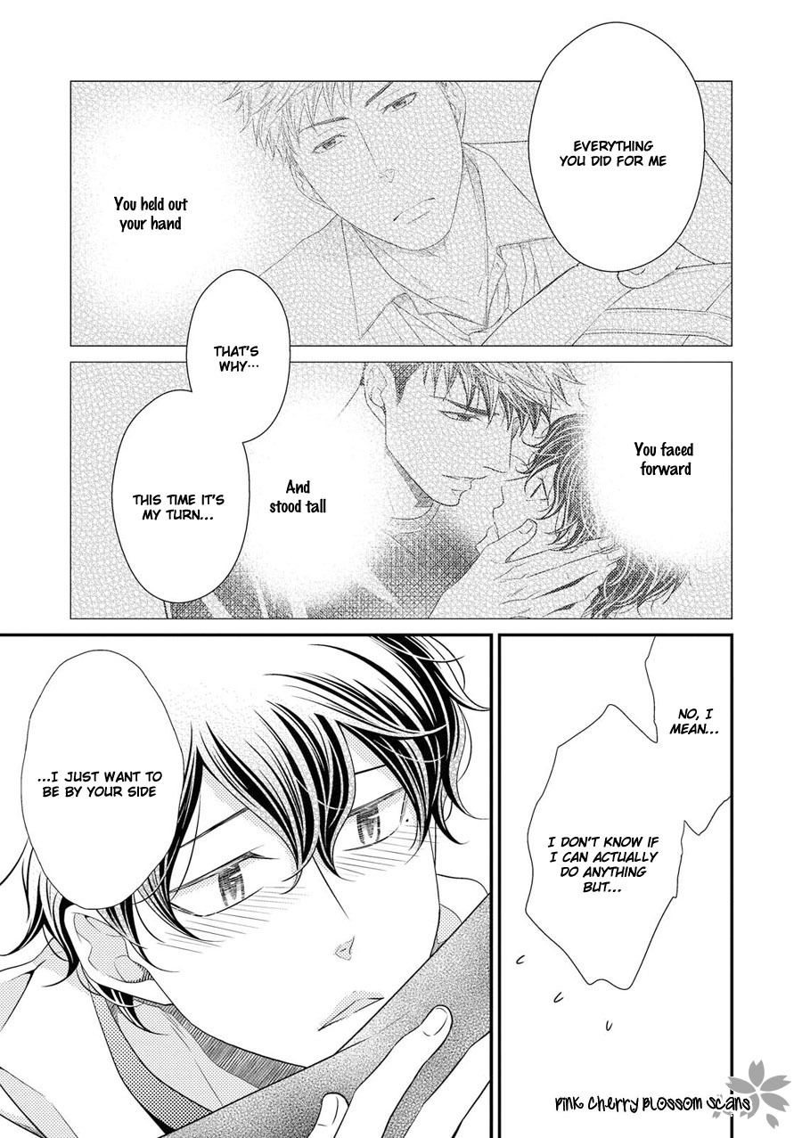 Hinekure Chaser Chapter 4.16 page 8 - Vol.4 Chapter 16