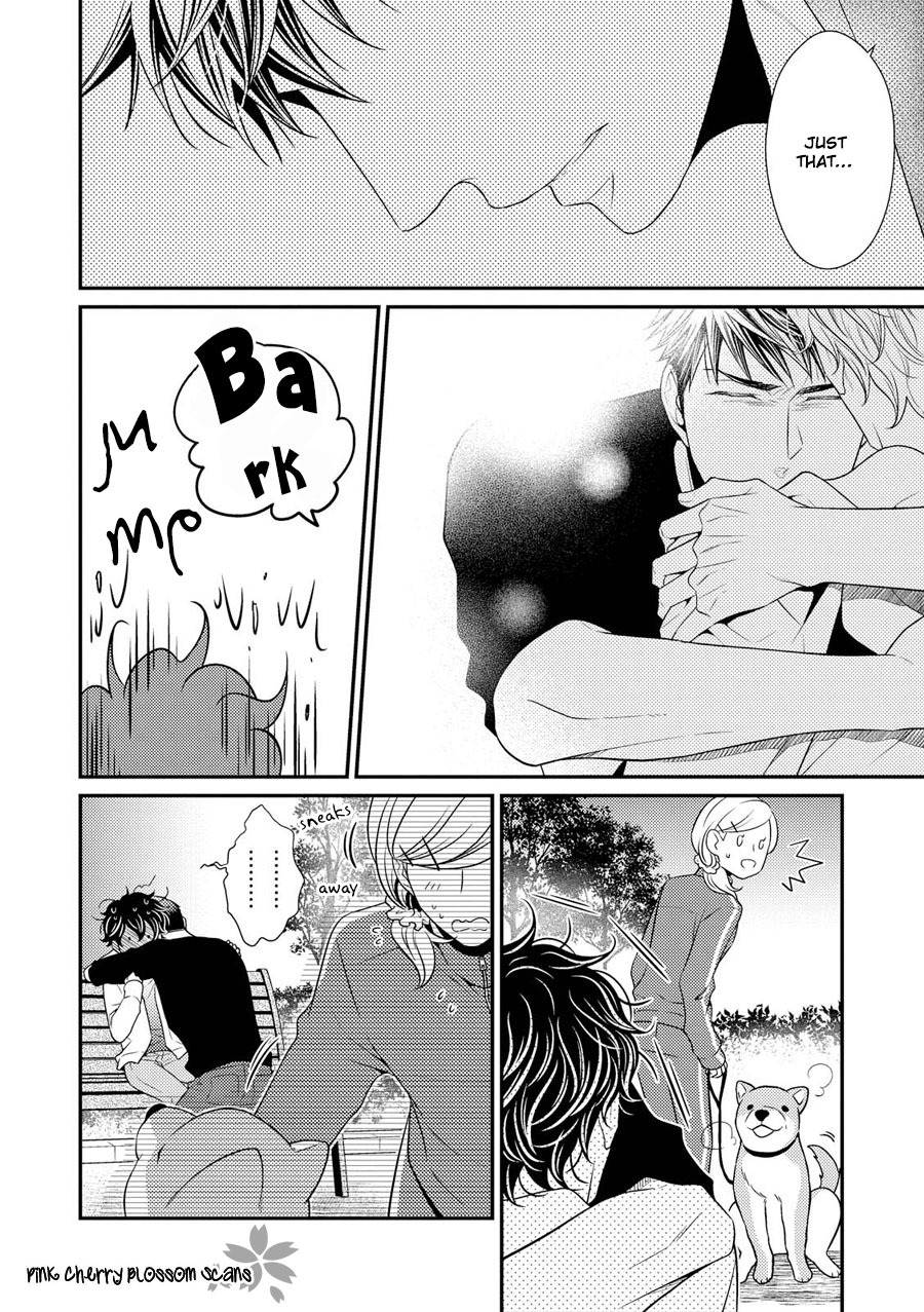 Hinekure Chaser Chapter 4.16 page 9 - Vol.4 Chapter 16