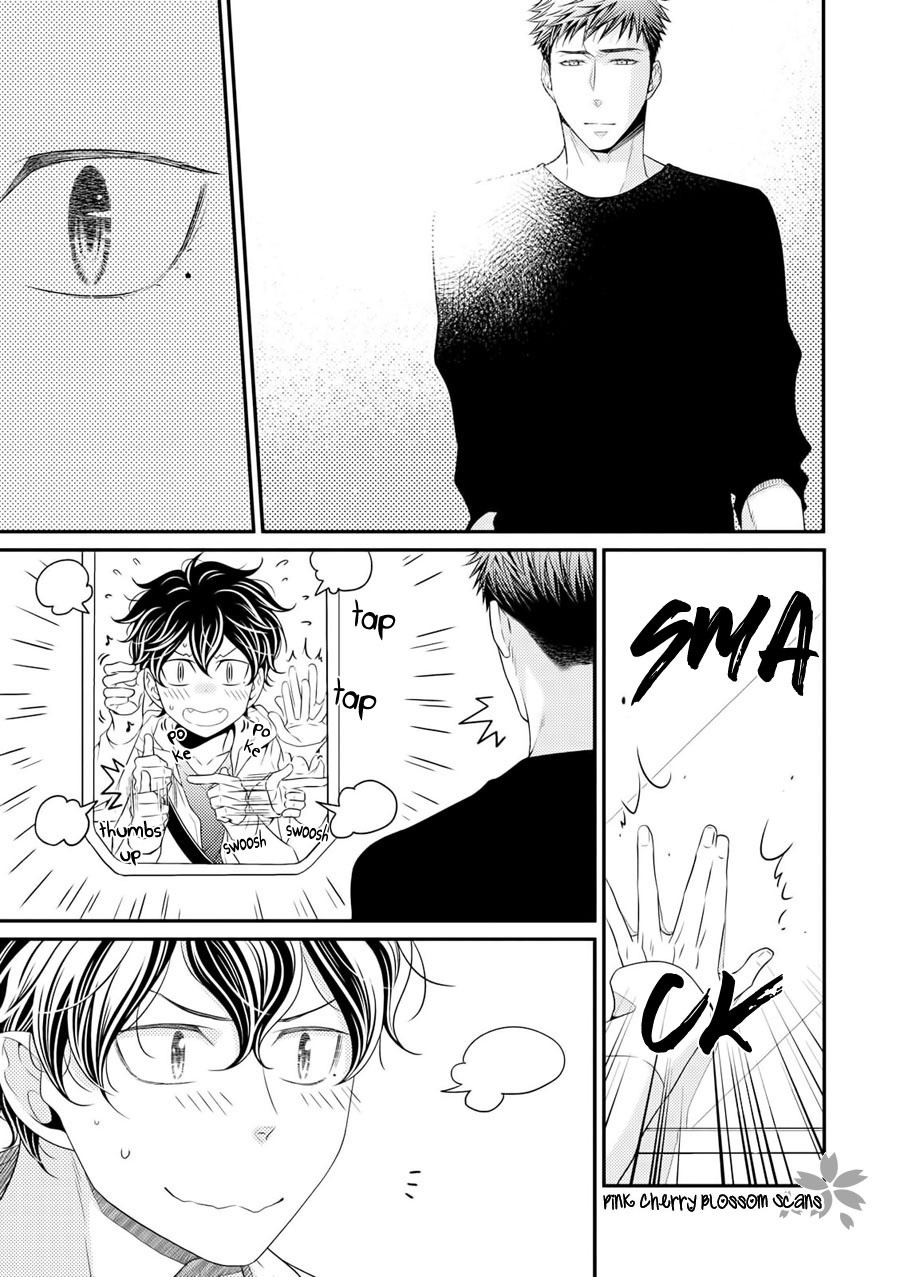 Hinekure Chaser Chapter 4.17 page 10 - Vol.4 Chapter 17
