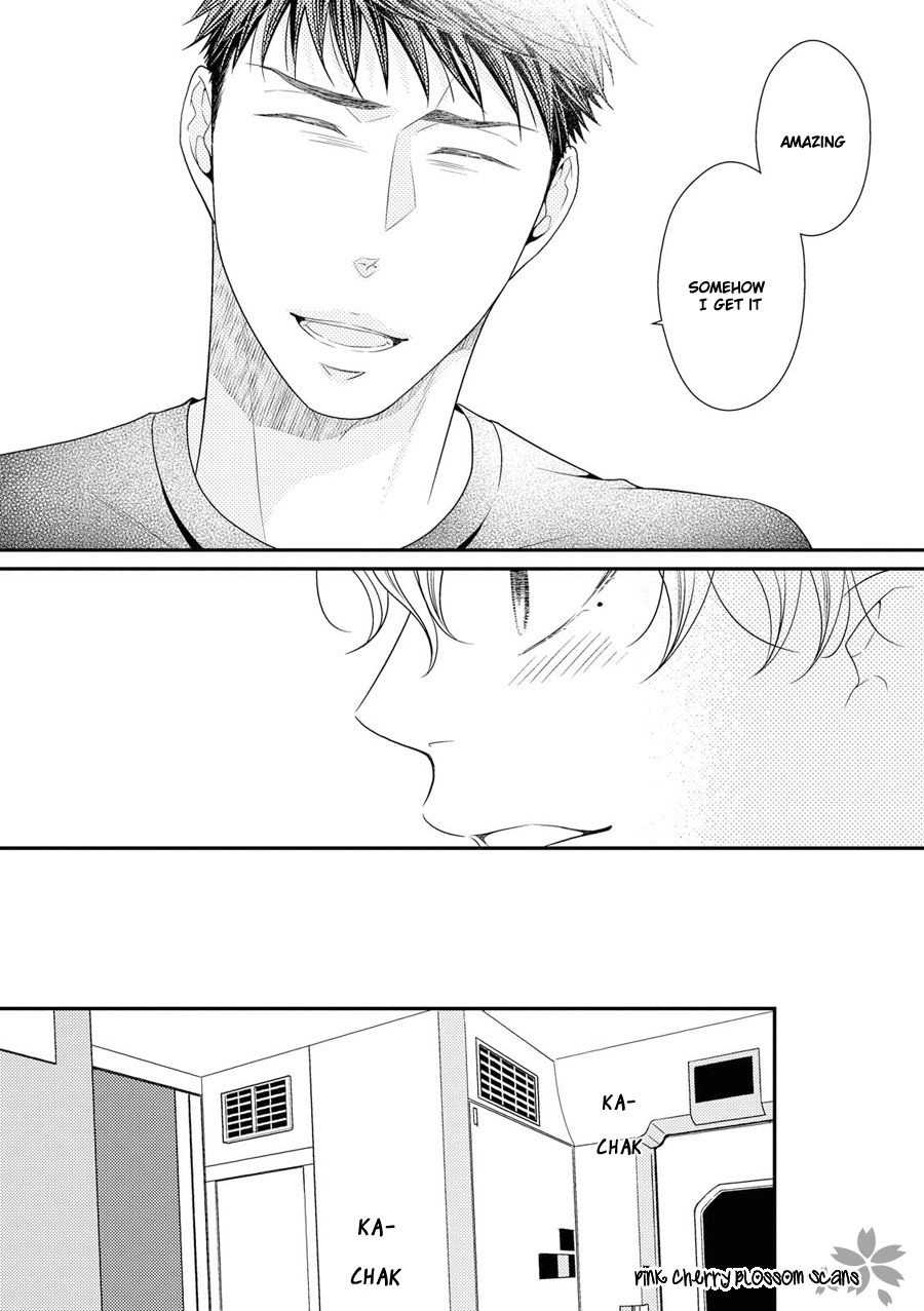Hinekure Chaser Chapter 4.17 page 11 - Vol.4 Chapter 17