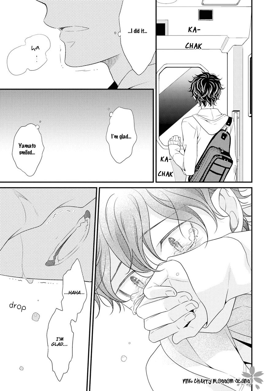 Hinekure Chaser Chapter 4.17 page 12 - Vol.4 Chapter 17