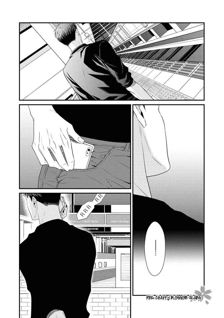 Hinekure Chaser Chapter 4.17 page 13 - Vol.4 Chapter 17