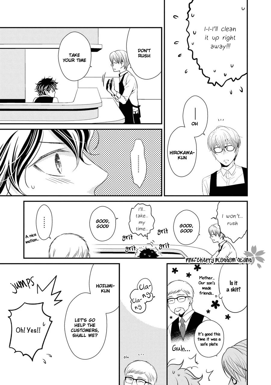 Hinekure Chaser Chapter 4.17 page 16 - Vol.4 Chapter 17