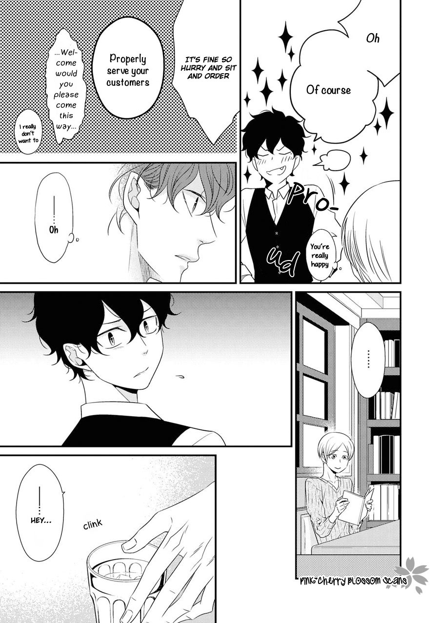 Hinekure Chaser Chapter 4.17 page 18 - Vol.4 Chapter 17