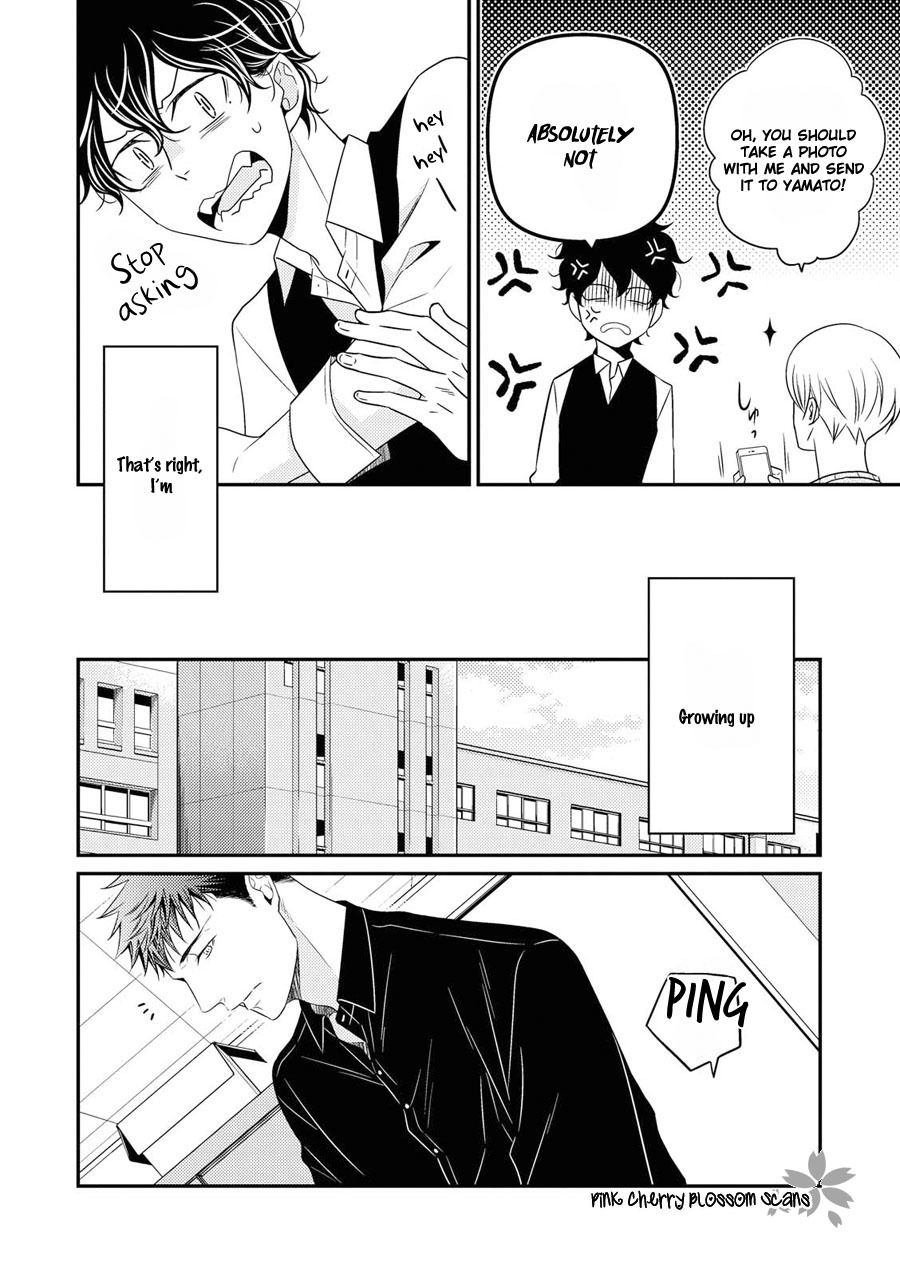 Hinekure Chaser Chapter 4.17 page 23 - Vol.4 Chapter 17