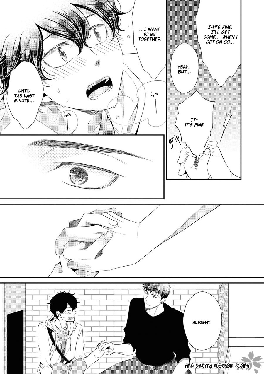 Hinekure Chaser Chapter 4.17 page 4 - Vol.4 Chapter 17