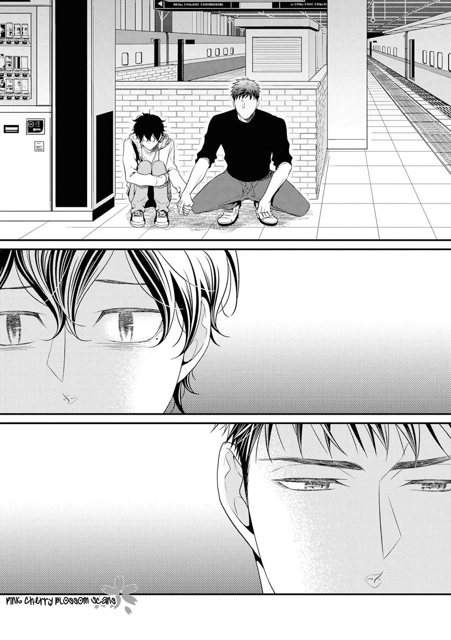 Hinekure Chaser Chapter 4.17 page 6 - Vol.4 Chapter 17