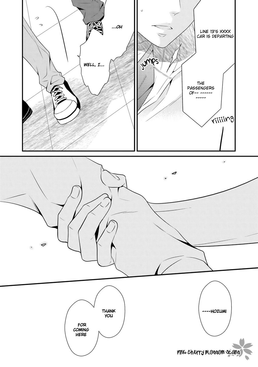 Hinekure Chaser Chapter 4.17 page 7 - Vol.4 Chapter 17