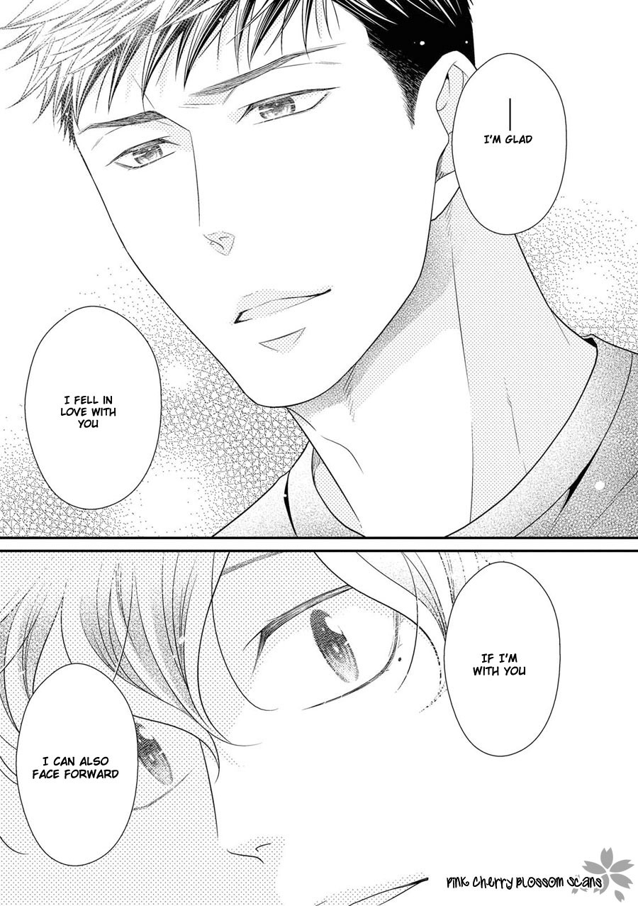 Hinekure Chaser Chapter 4.17 page 8 - Vol.4 Chapter 17