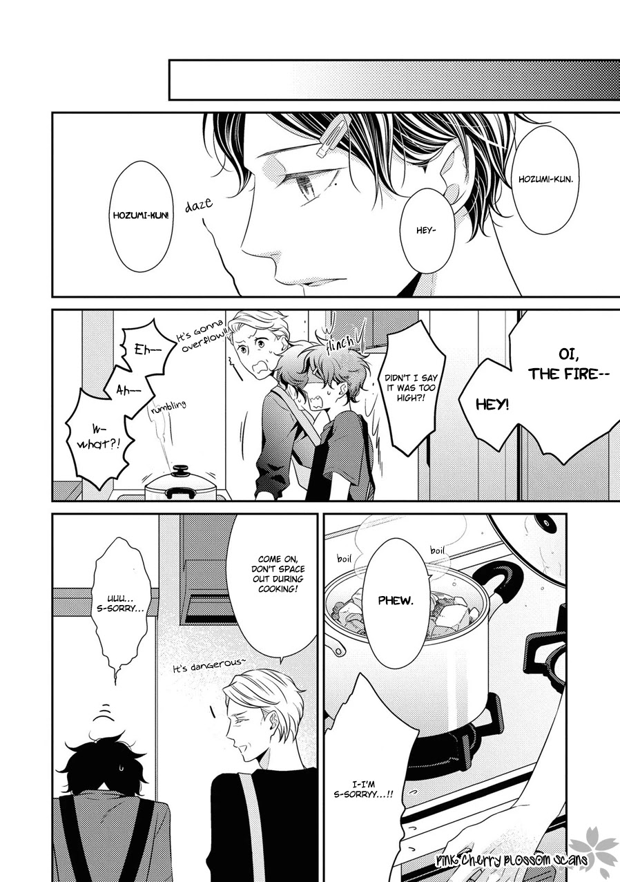 Hinekure Chaser Chapter 5.19 page 11 - Vol.5 Chapter 19