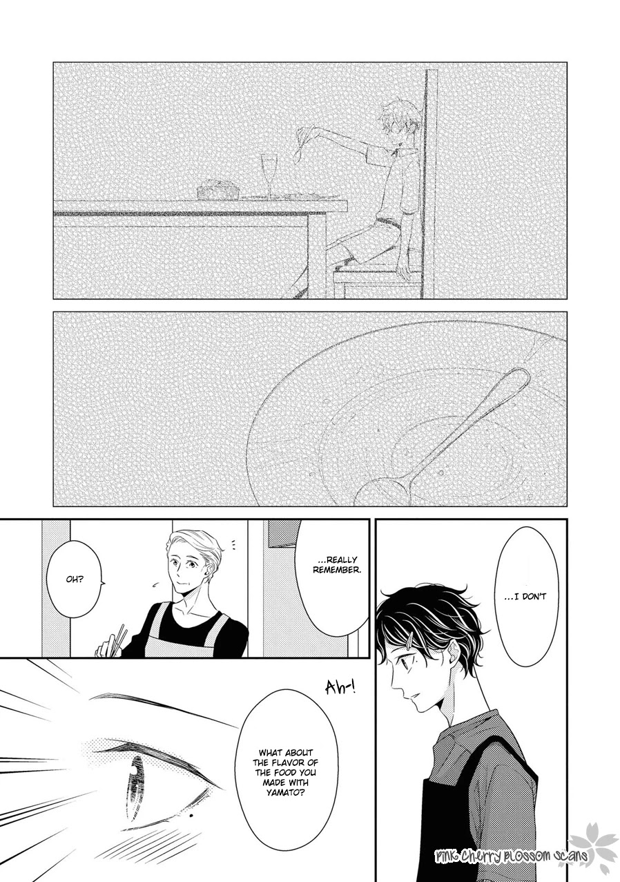 Hinekure Chaser Chapter 5.19 page 14 - Vol.5 Chapter 19
