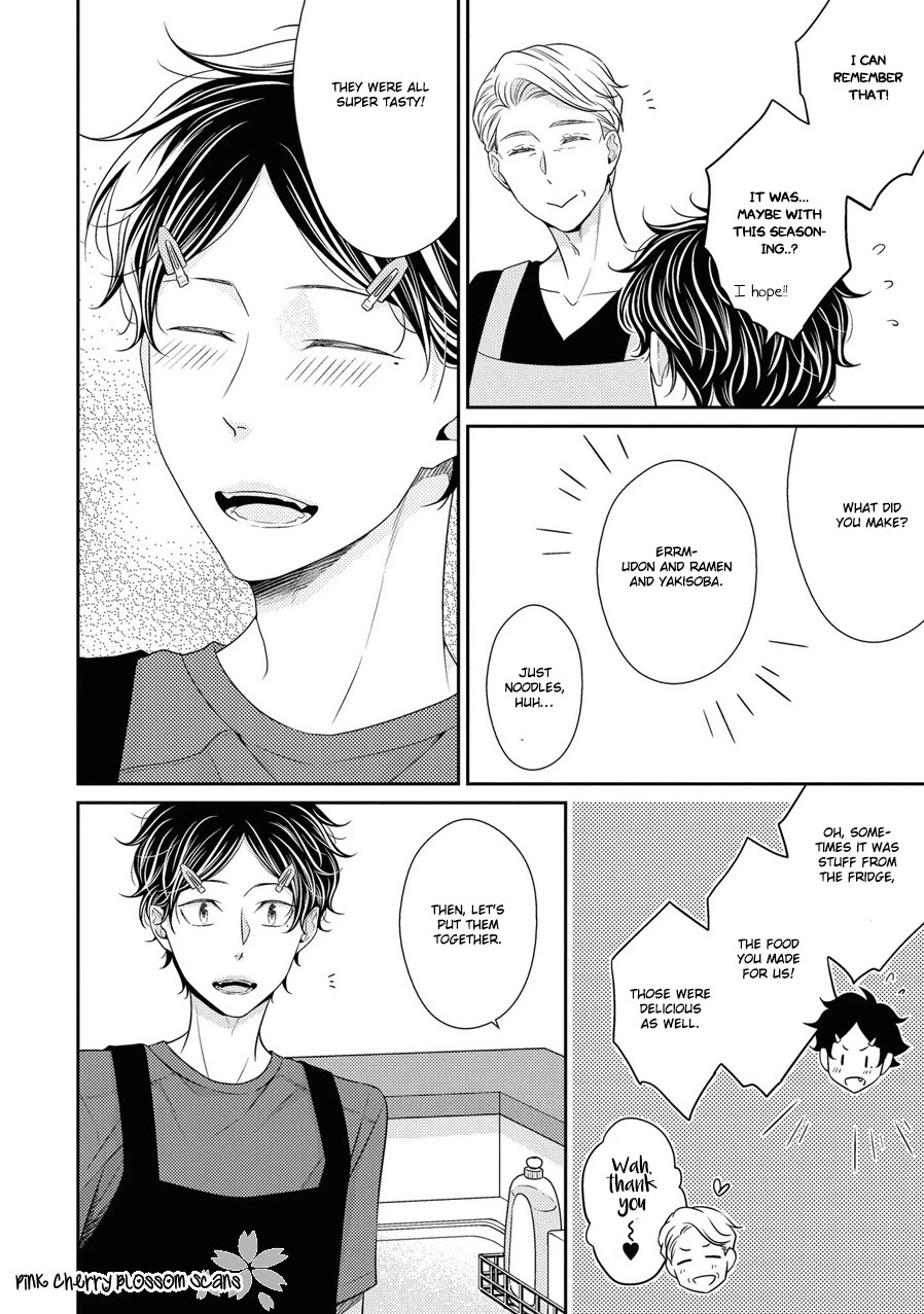 Hinekure Chaser Chapter 5.19 page 15 - Vol.5 Chapter 19