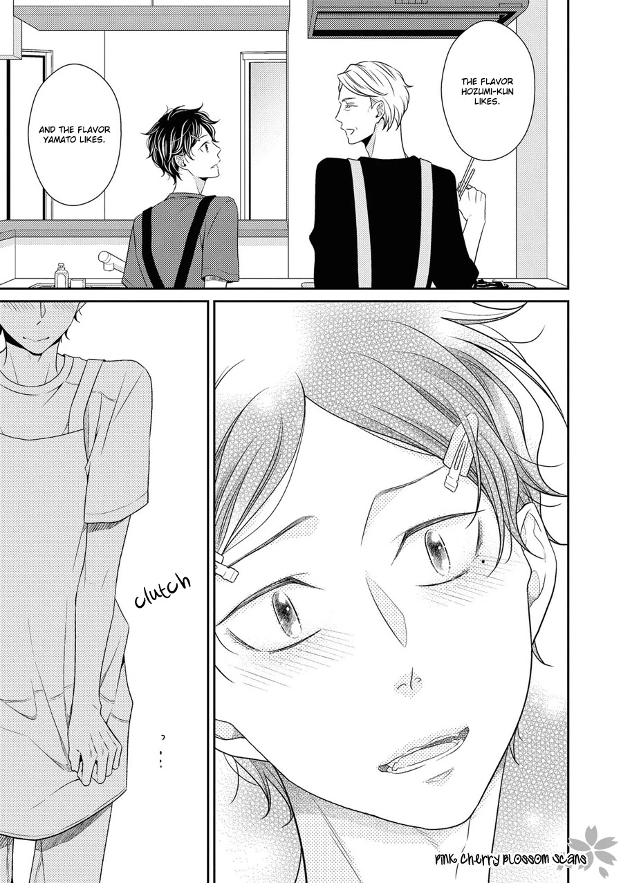 Hinekure Chaser Chapter 5.19 page 16 - Vol.5 Chapter 19