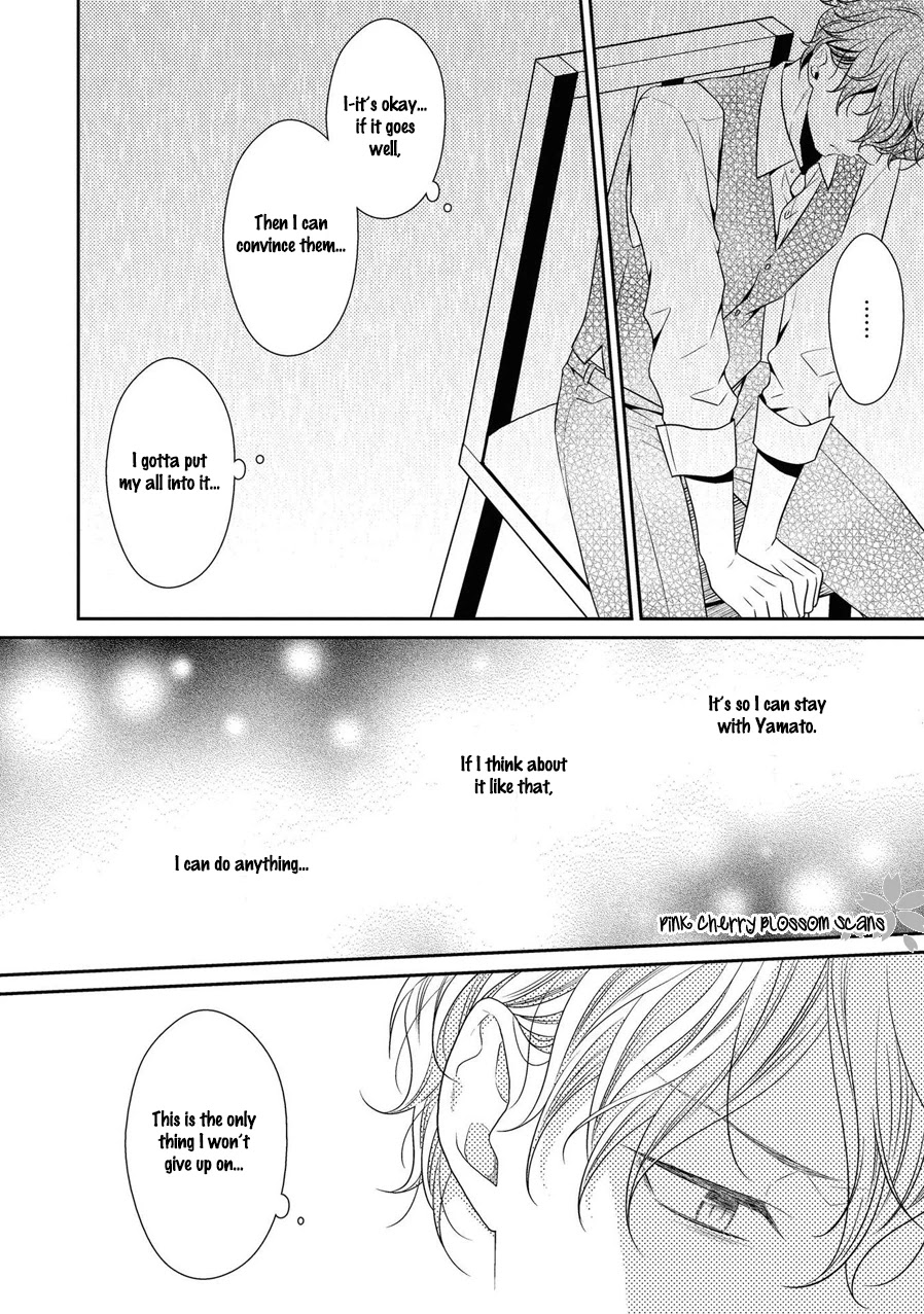 Hinekure Chaser Chapter 5.19 page 21 - Vol.5 Chapter 19