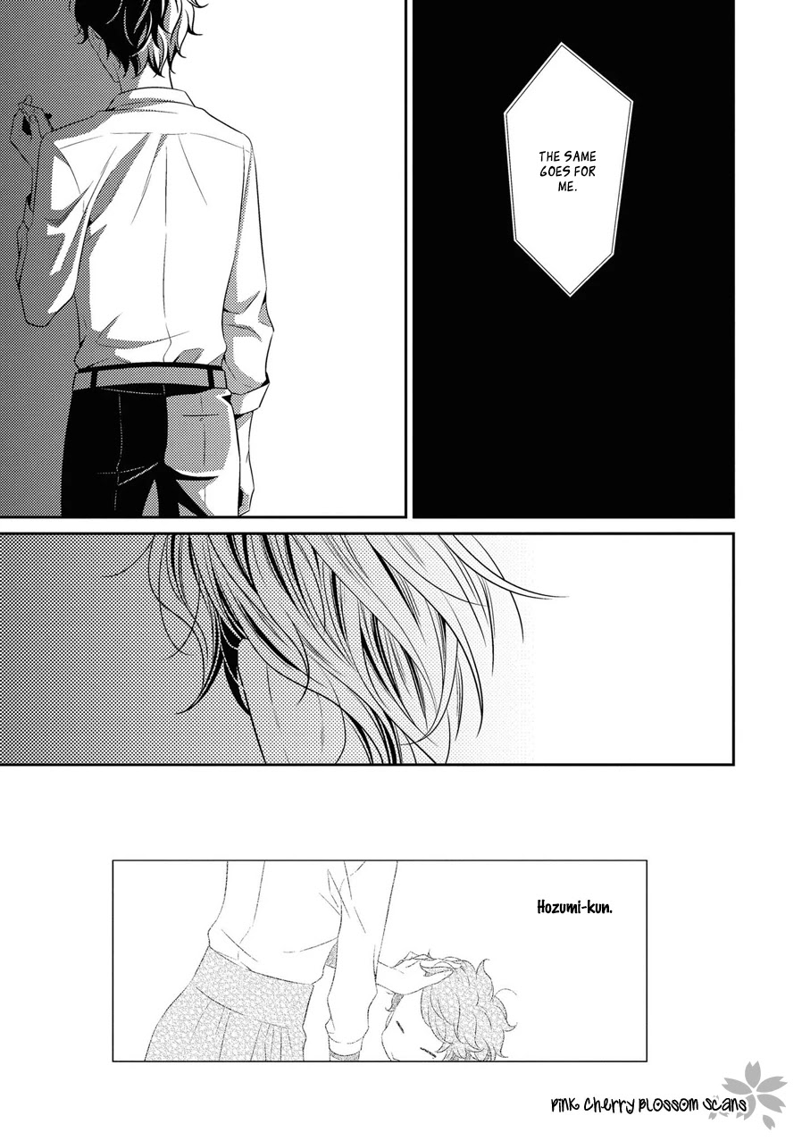 Hinekure Chaser Chapter 5.19 page 26 - Vol.5 Chapter 19