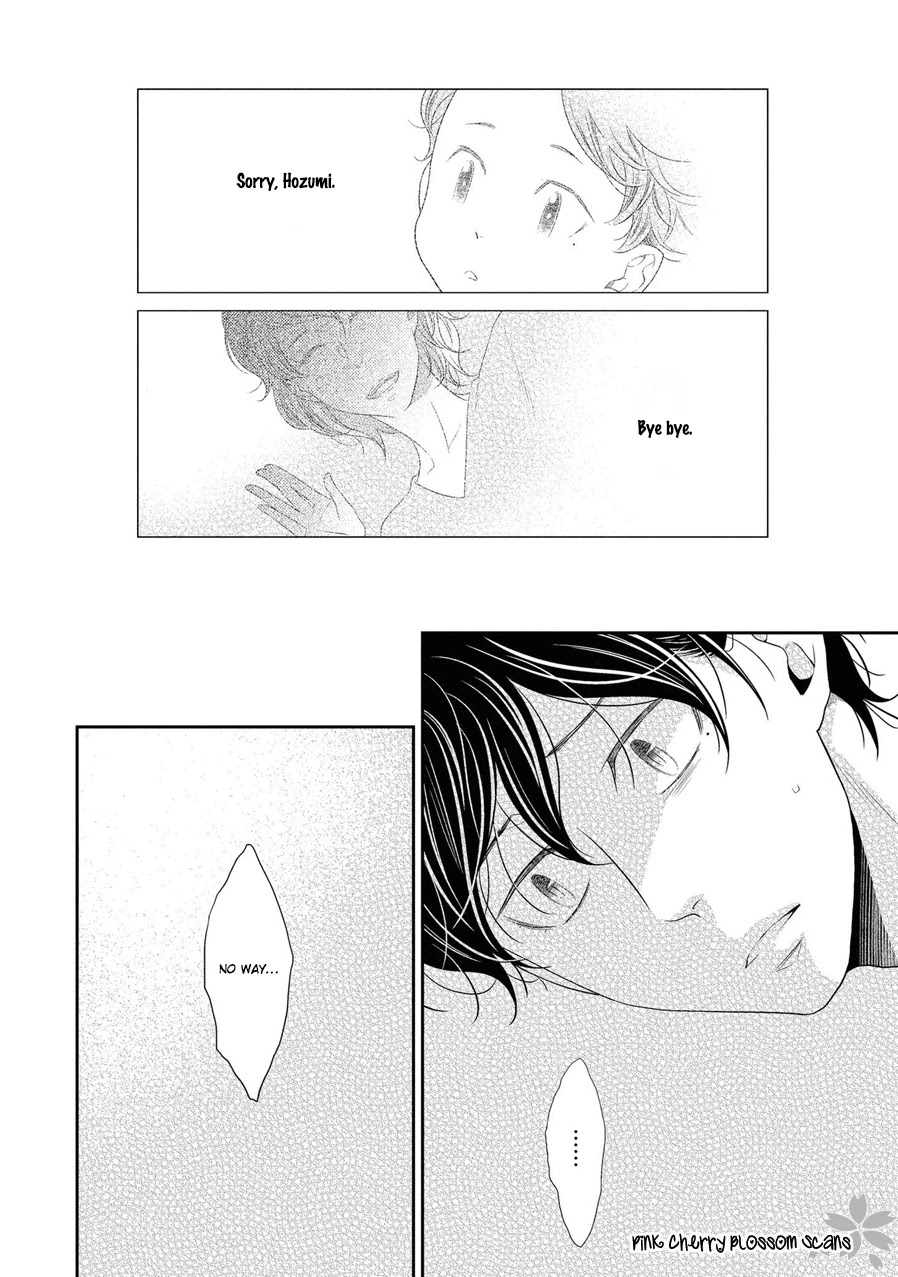 Hinekure Chaser Chapter 5.19 page 27 - Vol.5 Chapter 19