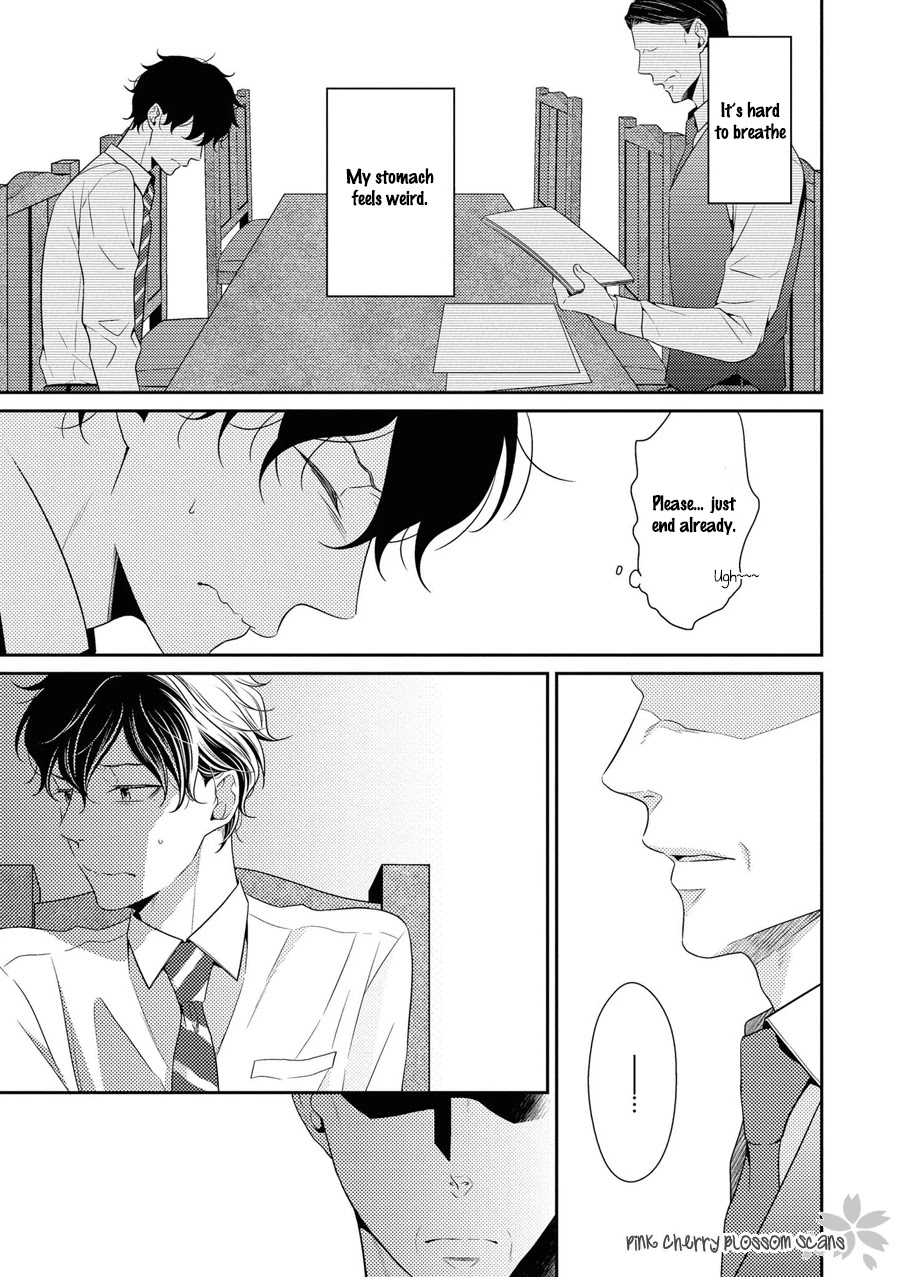 Hinekure Chaser Chapter 5.19 page 4 - Vol.5 Chapter 19