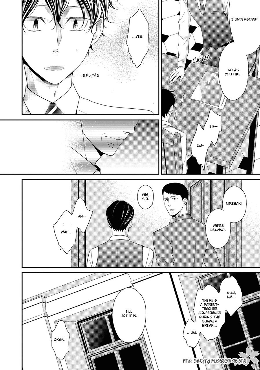Hinekure Chaser Chapter 5.19 page 7 - Vol.5 Chapter 19