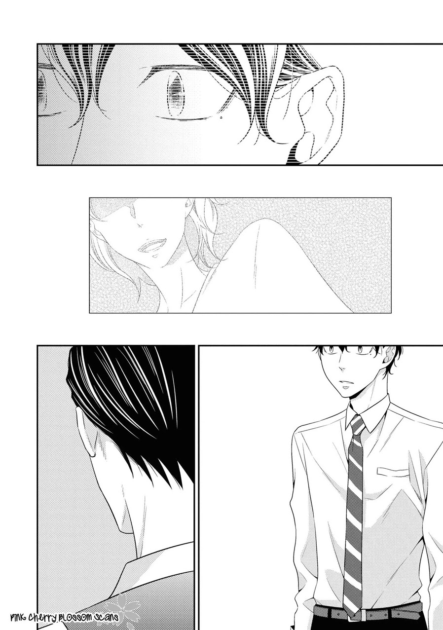 Hinekure Chaser Chapter 5.19 page 9 - Vol.5 Chapter 19