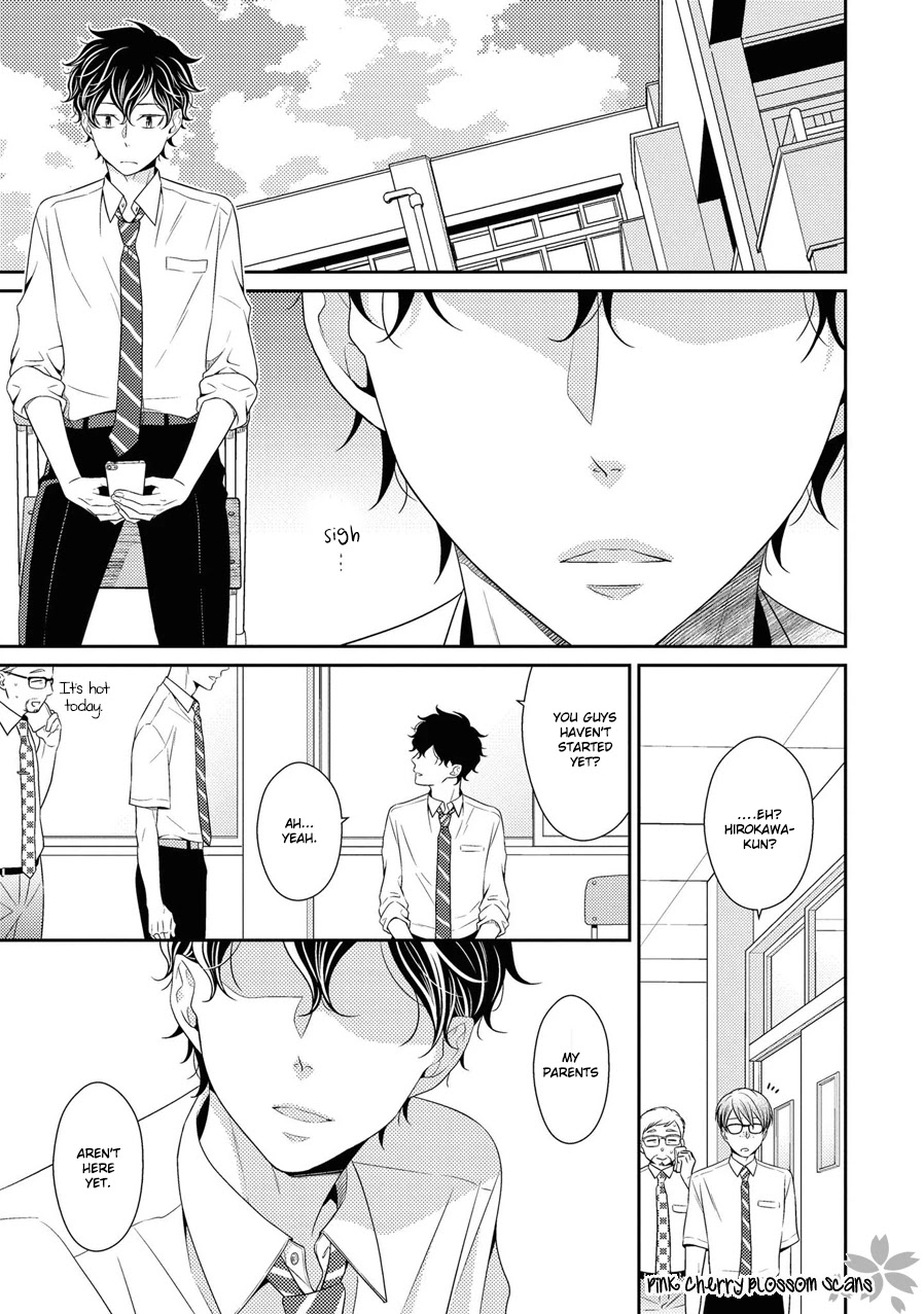 Hinekure Chaser Chapter 5.20 page 10 - Vol.5 Chapter 20