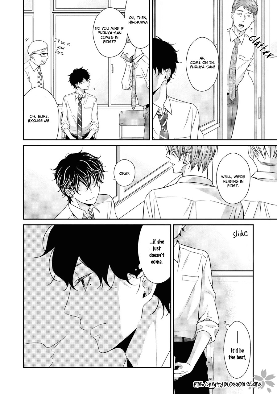 Hinekure Chaser Chapter 5.20 page 11 - Vol.5 Chapter 20