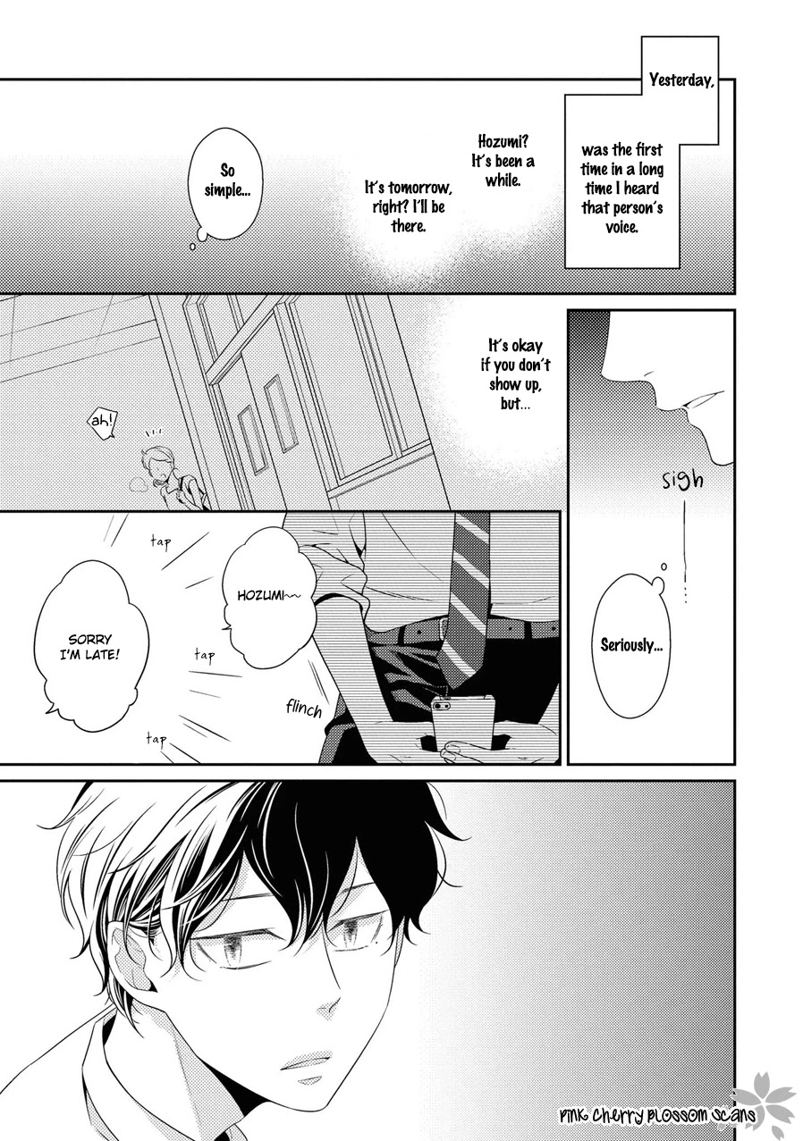 Hinekure Chaser Chapter 5.20 page 12 - Vol.5 Chapter 20
