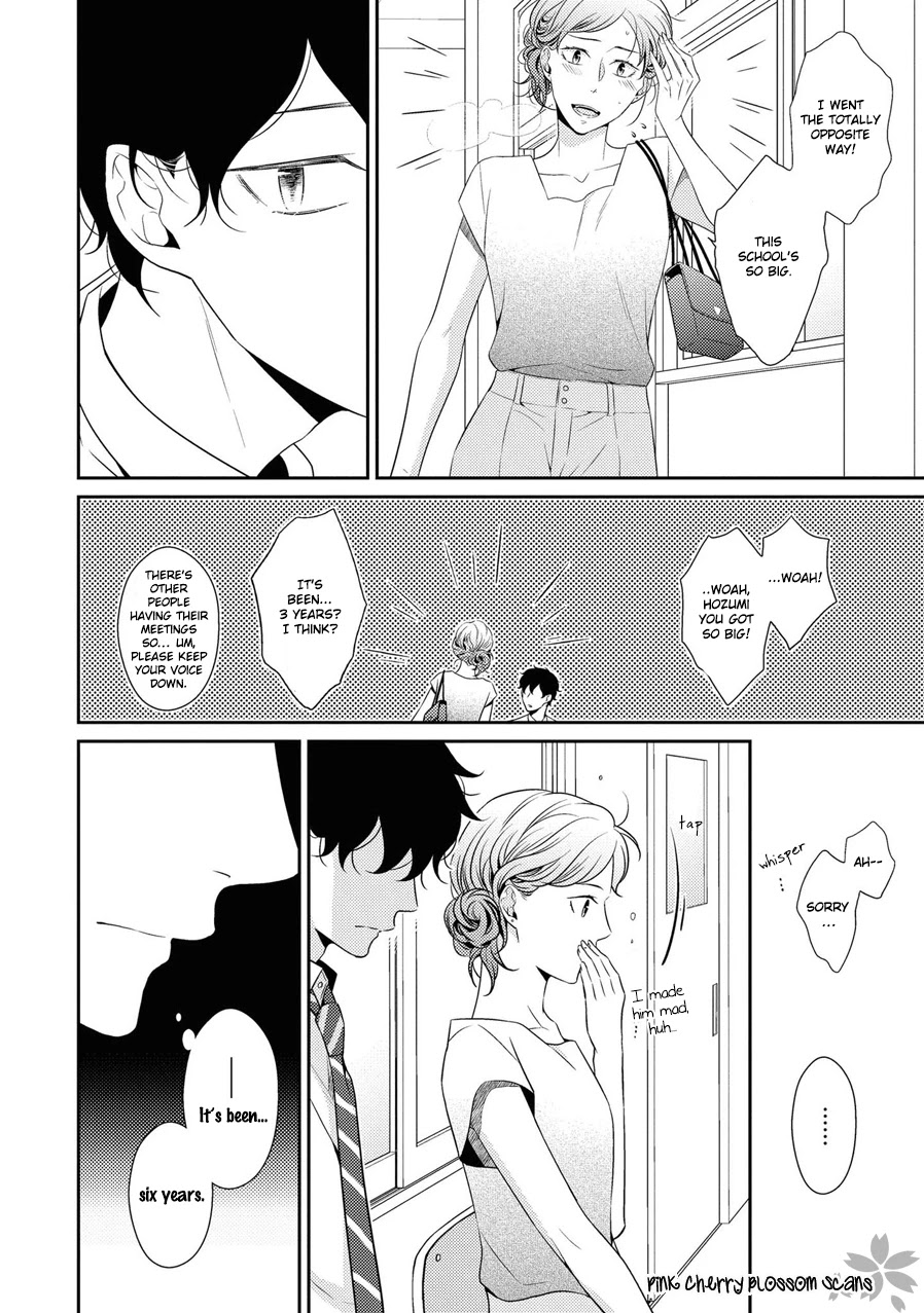 Hinekure Chaser Chapter 5.20 page 13 - Vol.5 Chapter 20