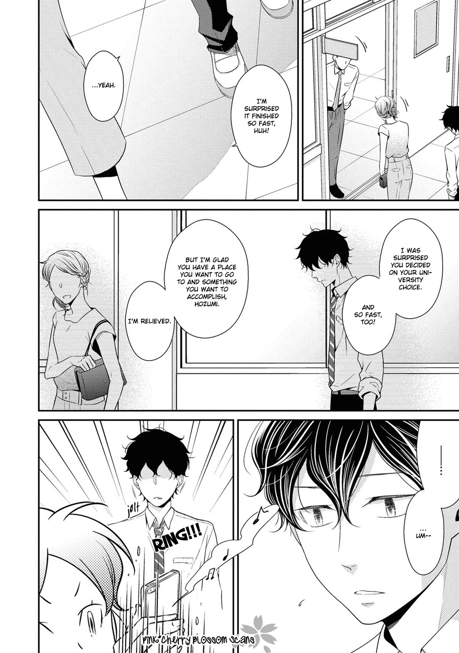 Hinekure Chaser Chapter 5.20 page 17 - Vol.5 Chapter 20