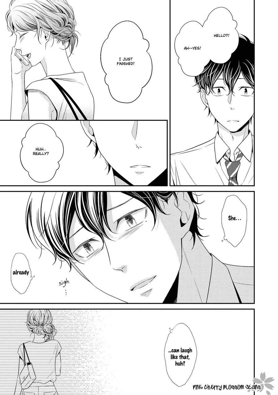 Hinekure Chaser Chapter 5.20 page 18 - Vol.5 Chapter 20