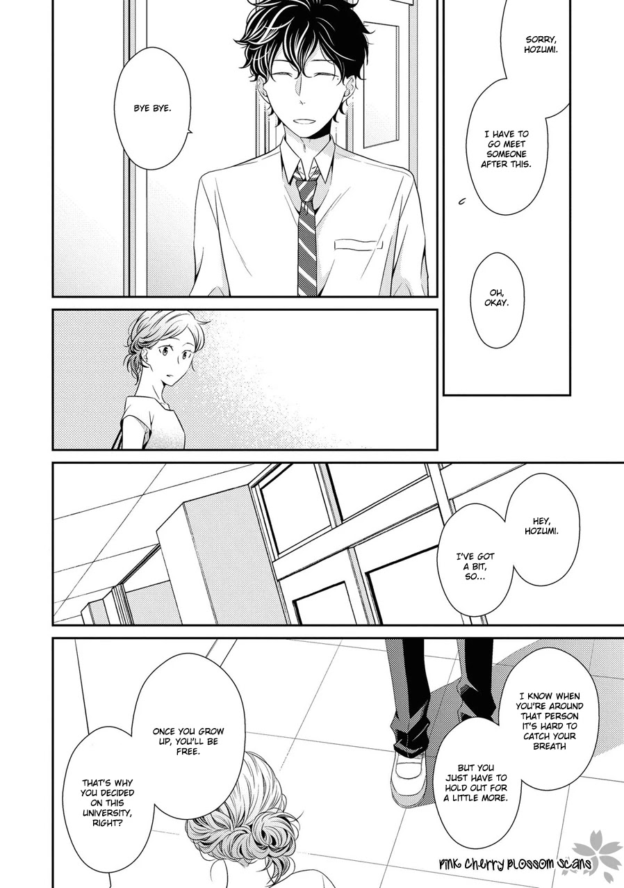 Hinekure Chaser Chapter 5.20 page 19 - Vol.5 Chapter 20