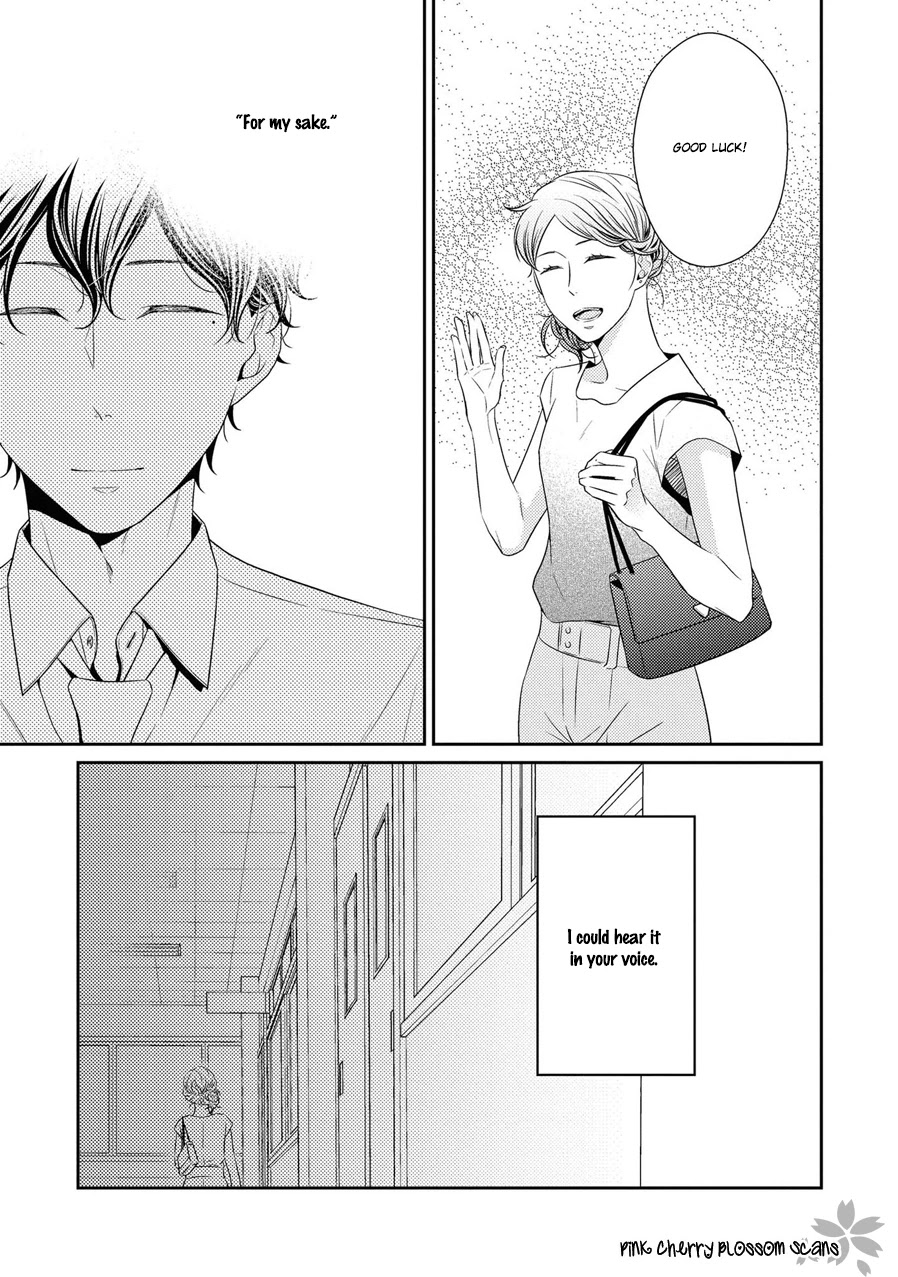 Hinekure Chaser Chapter 5.20 page 20 - Vol.5 Chapter 20
