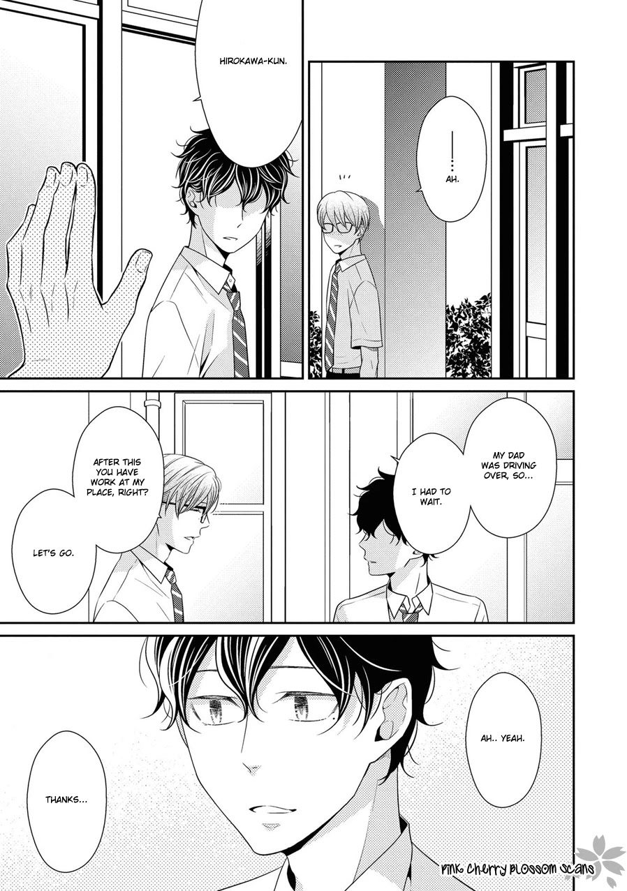 Hinekure Chaser Chapter 5.20 page 22 - Vol.5 Chapter 20