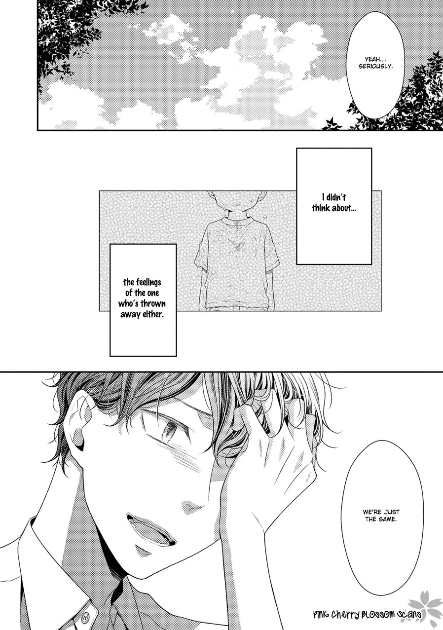 Hinekure Chaser Chapter 5.20 page 25 - Vol.5 Chapter 20