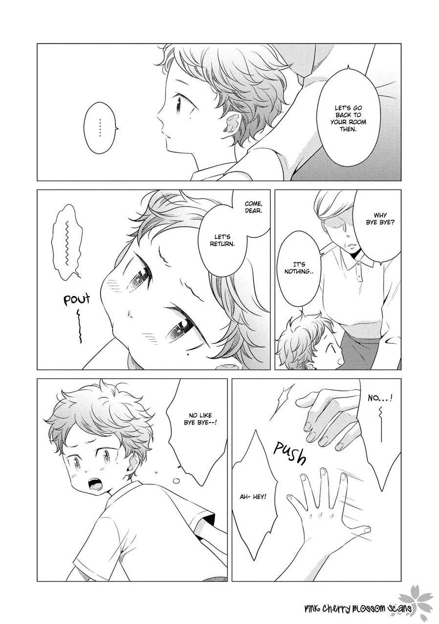 Hinekure Chaser Chapter 5.20 page 3 - Vol.5 Chapter 20