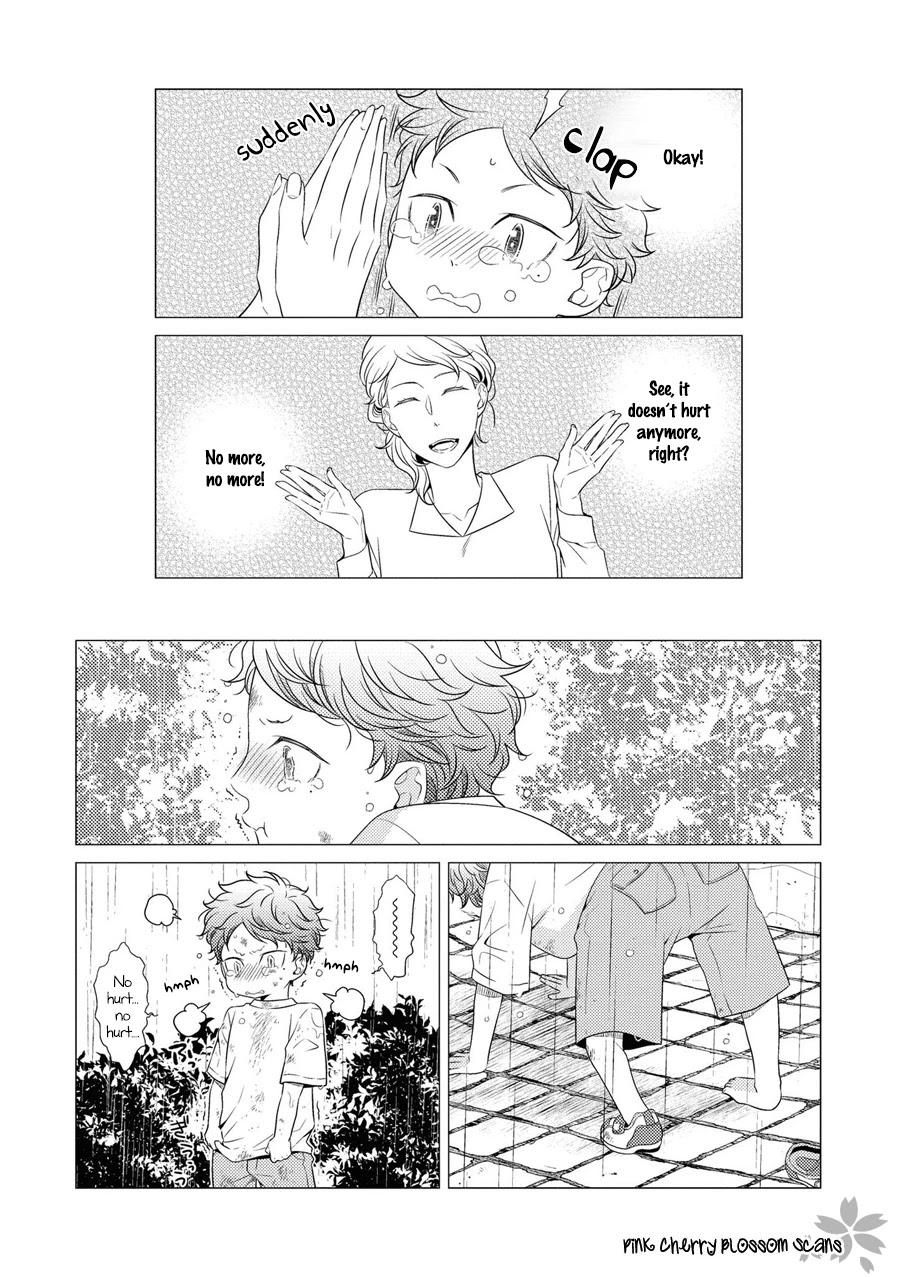 Hinekure Chaser Chapter 5.20 page 5 - Vol.5 Chapter 20