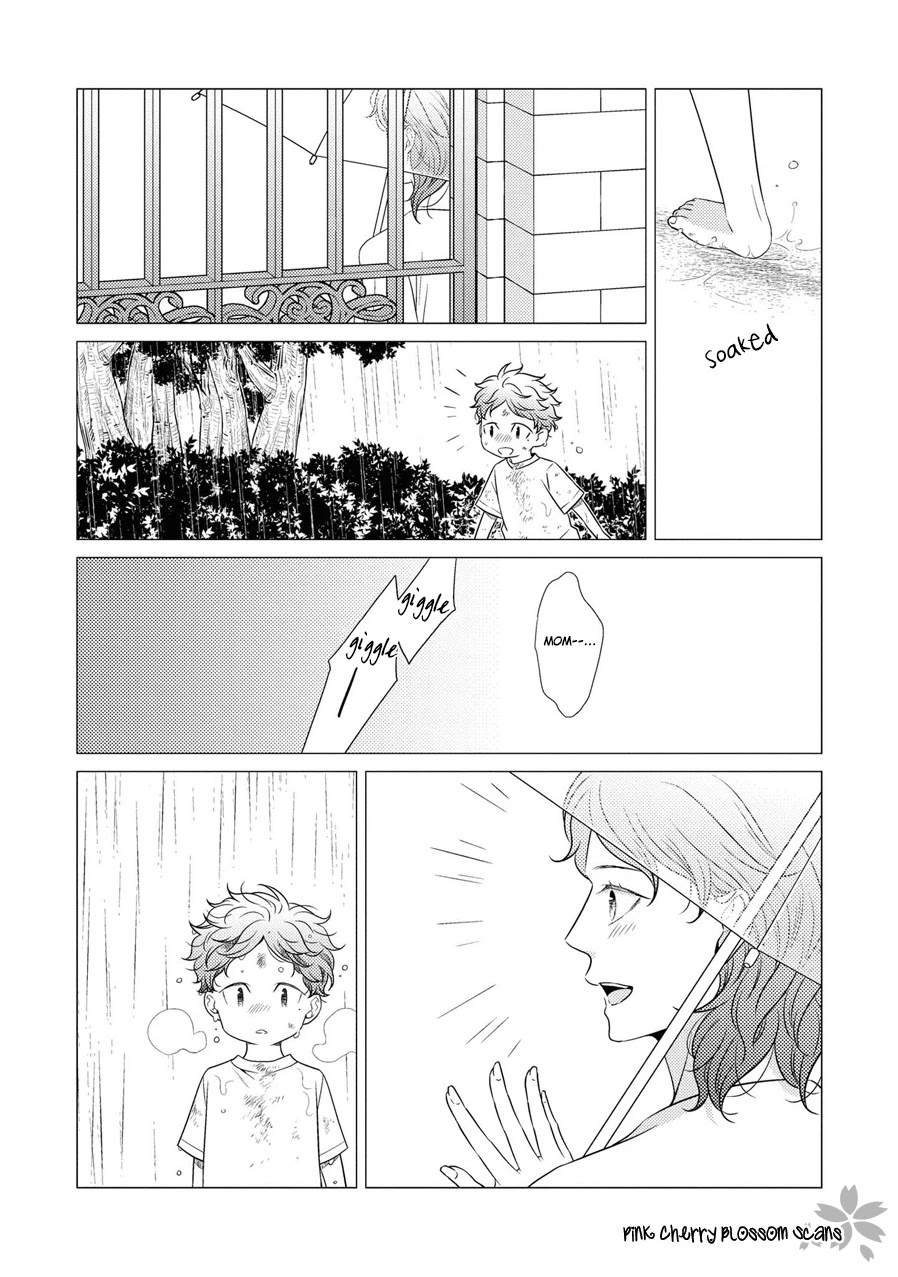 Hinekure Chaser Chapter 5.20 page 6 - Vol.5 Chapter 20