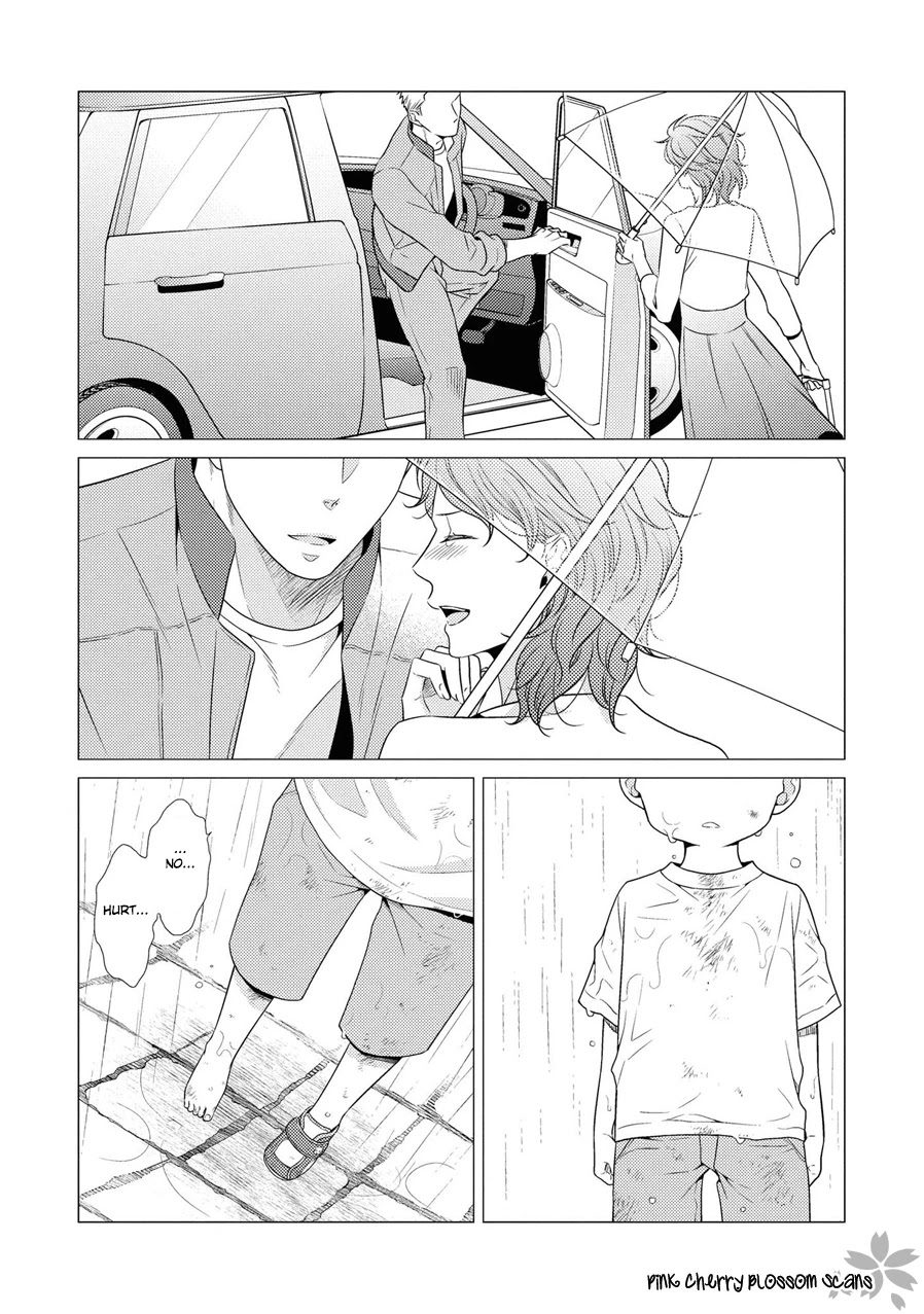 Hinekure Chaser Chapter 5.20 page 7 - Vol.5 Chapter 20