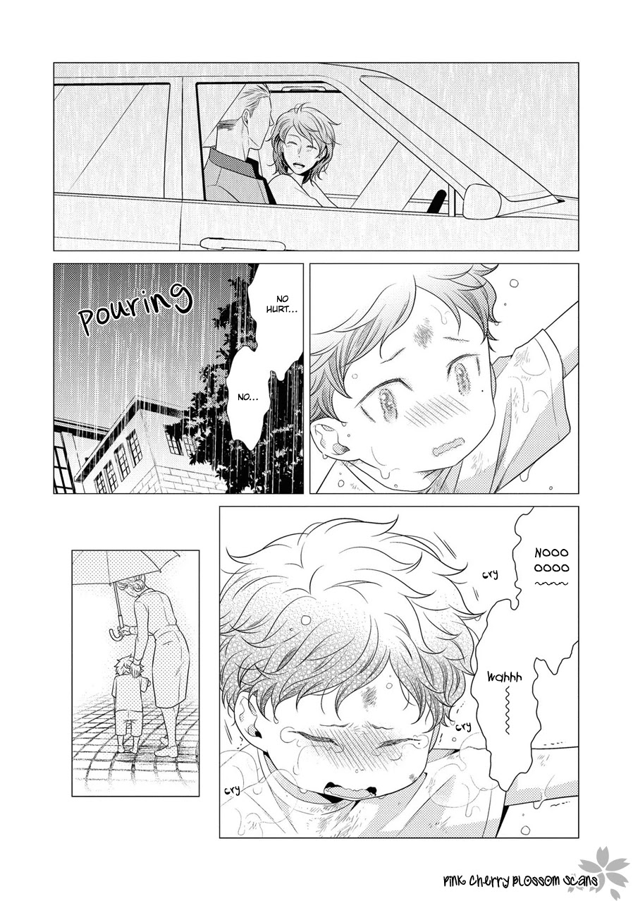 Hinekure Chaser Chapter 5.20 page 9 - Vol.5 Chapter 20