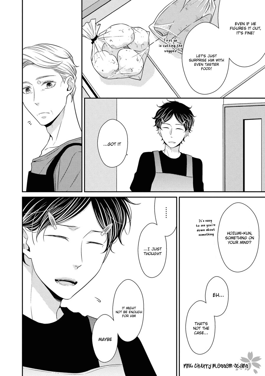 Hinekure Chaser Chapter 5.21 page 11 - Vol.5 Chapter 21