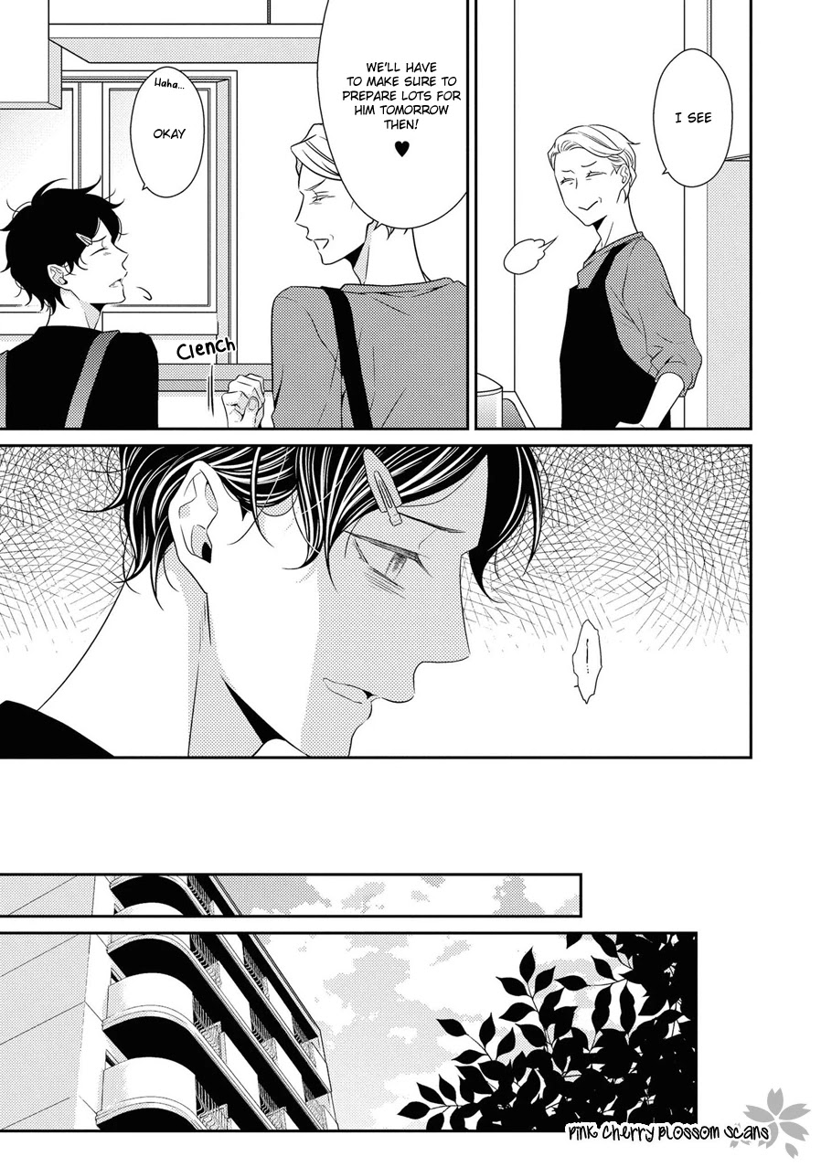 Hinekure Chaser Chapter 5.21 page 12 - Vol.5 Chapter 21