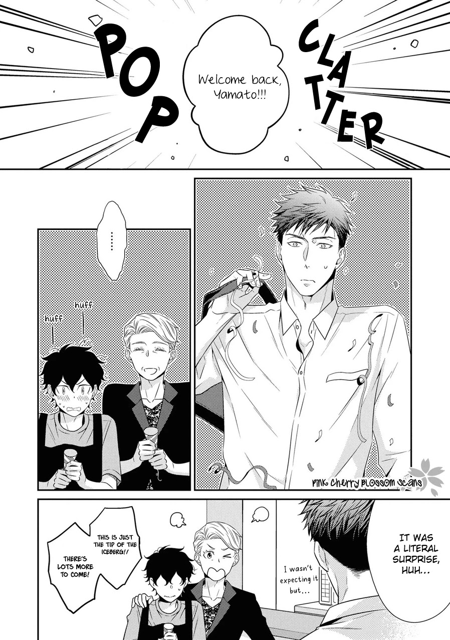 Hinekure Chaser Chapter 5.21 page 13 - Vol.5 Chapter 21