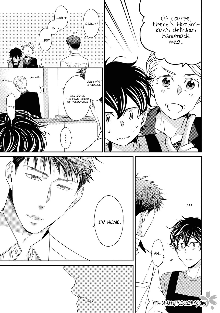 Hinekure Chaser Chapter 5.21 page 14 - Vol.5 Chapter 21