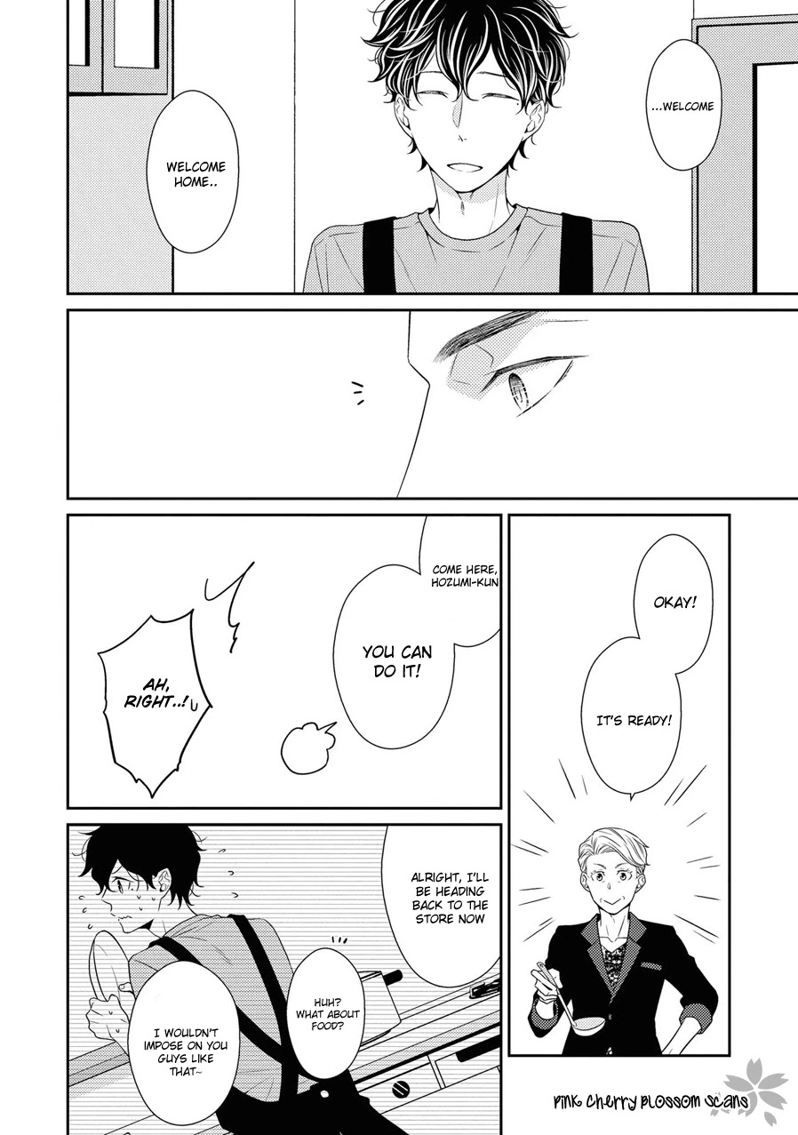 Hinekure Chaser Chapter 5.21 page 15 - Vol.5 Chapter 21