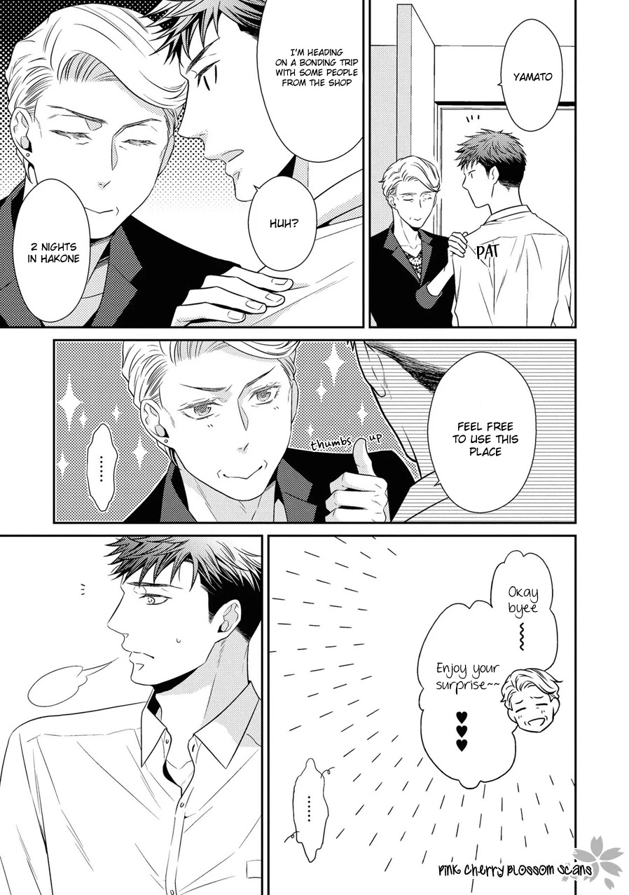 Hinekure Chaser Chapter 5.21 page 16 - Vol.5 Chapter 21