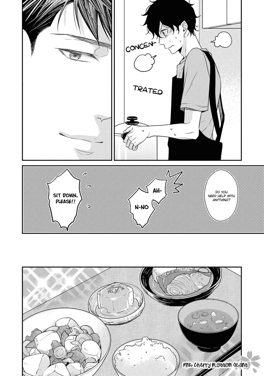Hinekure Chaser Chapter 5.21 page 17 - Vol.5 Chapter 21