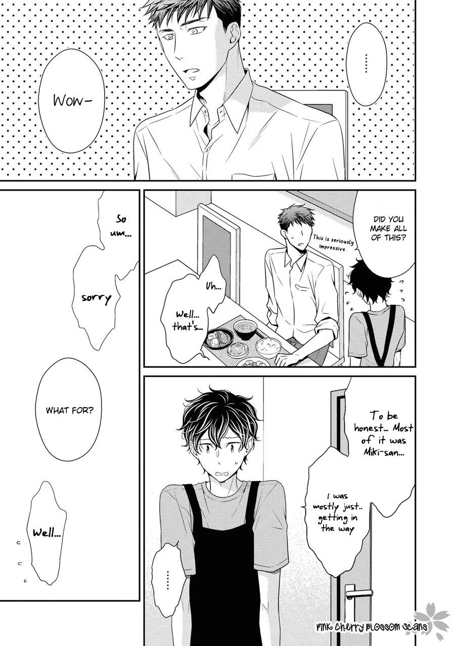 Hinekure Chaser Chapter 5.21 page 18 - Vol.5 Chapter 21